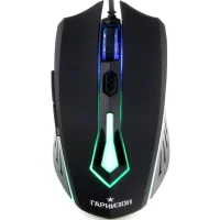 Игровая мышь Гарнизон GM-700G Алкес фото 1